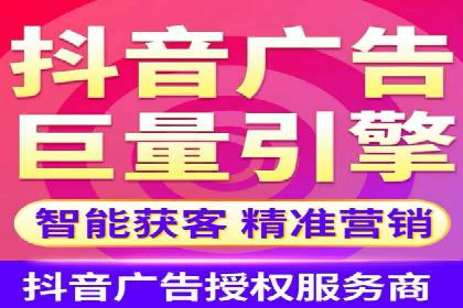 百度广告推广实战案例解析